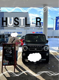 【HUSTLER】ご納車おめでとうございます！